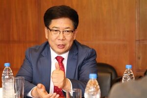 Instituto de tecnología automotriz de Corea inició visita para instalación de centro de autopartes - El Trueno