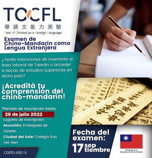 La embajada de Taiwán invita a los estudiantes interesados al examen de validación de Chino-Mandarín