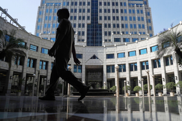 Indonesia se prepara para mantener la tasa | Internacionales | 5Días
