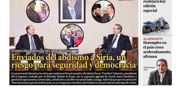 La Nación / LN PM: edición mediodía del 21 de julio