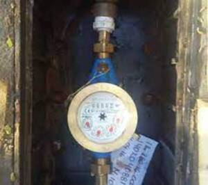 Unidad de Salud quedó sin agua por más de 24 horas | Radio Regional 660 AM
