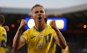 Zinchenko es nuevo jugador del Arsenal - Fútbol Internacional - ABC Color