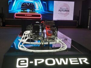 El sector automotor trabaja en la democratización del vehículo eléctrico - Empresariales - ABC Color