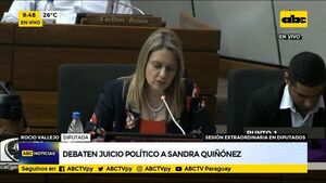 Inicia la sesión extraordinaria  - ABC Noticias - ABC Color