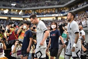 París SG cierra con goleada su gira por Japón - Fútbol Internacional - ABC Color