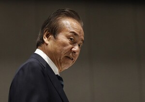 Diario HOY | Policía japonesa allana casa de dirigente de JJ. OO. de Tokio