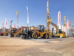 En agosto llega la Expo Máquina