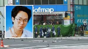 Japón ejecutó al “asesino de Akihabara”, el autor de la masacre que conmovió al mundo en 2008