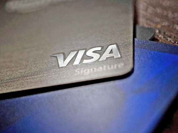 Ganancia trimestral de Visa se dispara | Internacionales | 5Días