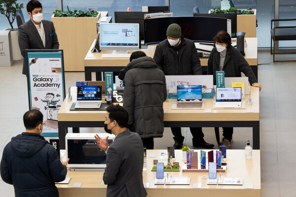 Las ganancias trimestrales de Samsung no alcanzaron las estimaciones | Internacionales | 5Días