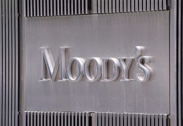 Moody's advierte de riesgos al proyecto hidroeléctrico de México por sequías - MarketData