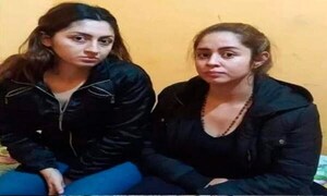 Liberan a una de las procesadas por matar a su madre - Noticiero Paraguay