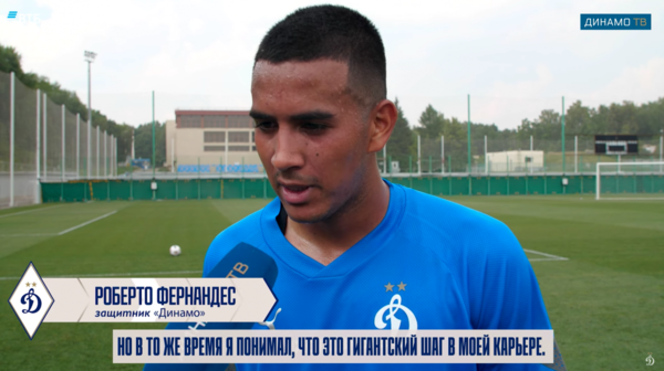 Roberto 'Choco' Fernández: 'Es un paso gigante en mi carrera'