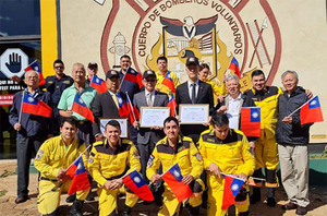 República de China (Taiwán) dona camión autobomba al Cuerpo de Bomberos Voluntarios de CDE | DIARIO PRIMERA PLANA