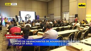 Inauguran Sede de Unidad Pedagógica de la Católica - Mundo empresarial - ABC Color