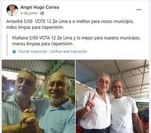 Diario HOY | Acusado de estafar a 15, huyó y se "hizo" brasileño, por un segundo de desatención lo atraparon