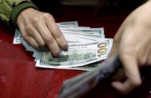 La deuda pública equivale ya al 36% del PIB - Economía - ABC Color