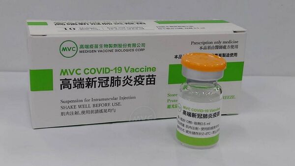 Vacuna anti-Covid estudiada en el país demuestra alta efectividad