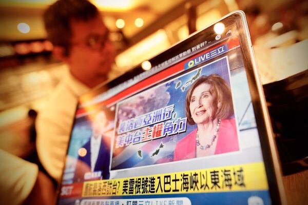 Amenaza de bomba en aeropuerto de Taiwán antes de posible llegada de Pelosi - Mundo - ABC Color