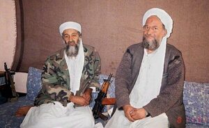 Yanquis liquidan a capo terrorista