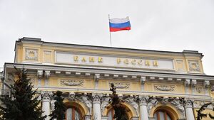 Tras sanciones: Rusia se enfrenta a la decadencia económica - ADN Digital