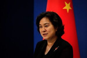 China anuncia “medidas contundentes y efectivas” contra la visita de Pelosi - Mundo - ABC Color