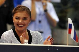 EEUU sanciona a supuesta “novia” de Putin y oligarcas rusos por “complicidad” en la guerra de Ucrania - Mundo - ABC Color