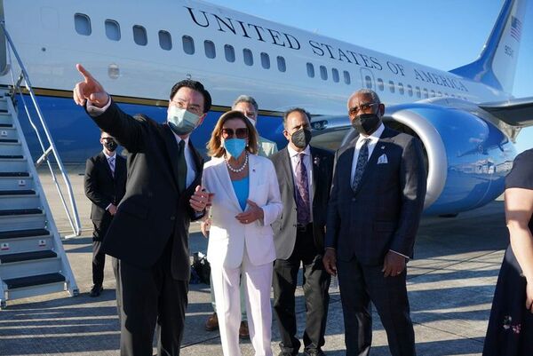 Video: Pelosi deja Taiwán, asegura que fue por la paz en la región - Mundo - ABC Color