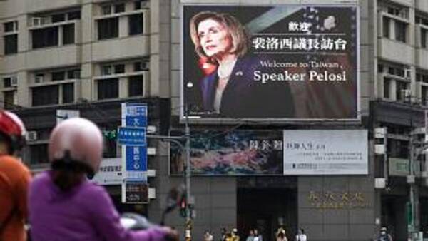 Nancy Pelosi termina un viaje de 24 horas a Taiwán que ha cruzado la “línea roja” de China | 1000 Noticias