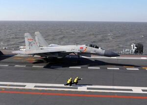 Taiwán denuncia incursión de 27 aviones militares chinos en su zona de defensa aérea