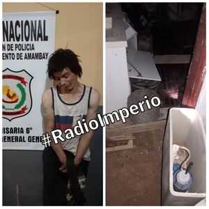 Policía recupera objetos robados y detiene a supuesto autor con frondosos antecedentes - Radio Imperio