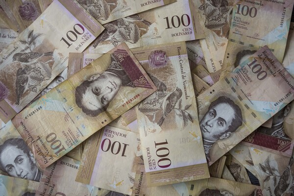 La inflación en Venezuela baja a 5,3 % en julio, según un ente independiente - MarketData