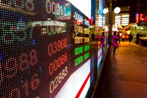 Wall Street: Las acciones estadounidenses no consiguieron encontrar una dirección clara - MarketData