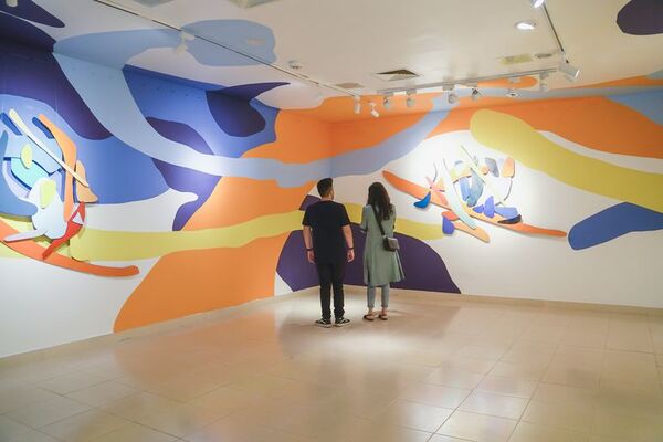 Pinta Sud ASU: diálogo entre artistas, exposición de apyka y circuito de galerías  - Artes Plásticas - ABC Color