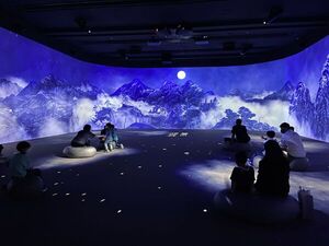 Arte y tecnología en Seúl: para una experiencia sensorial múltiple