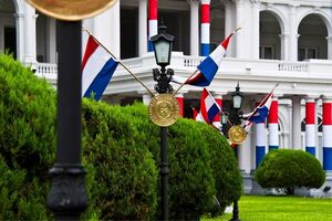 Delegación de Taiwán se prepara para participar del Foro de Inversiones INVEST IN PARAGUAY 2022
