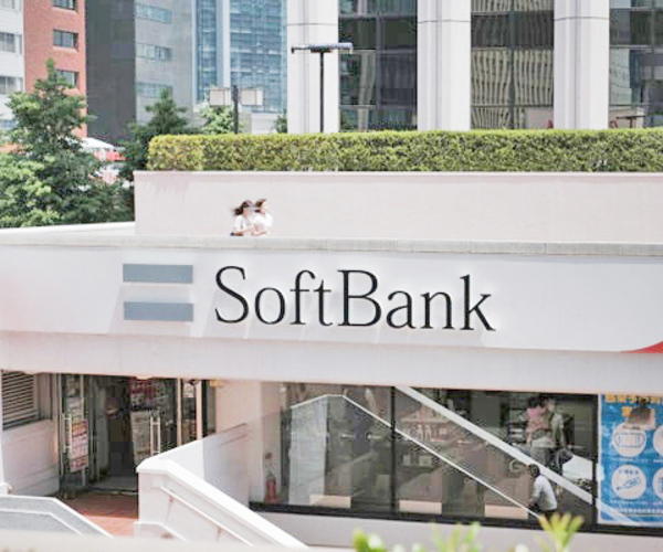 El CEO de SoftBank promete recortes de costos radicales | Internacionales | 5Días