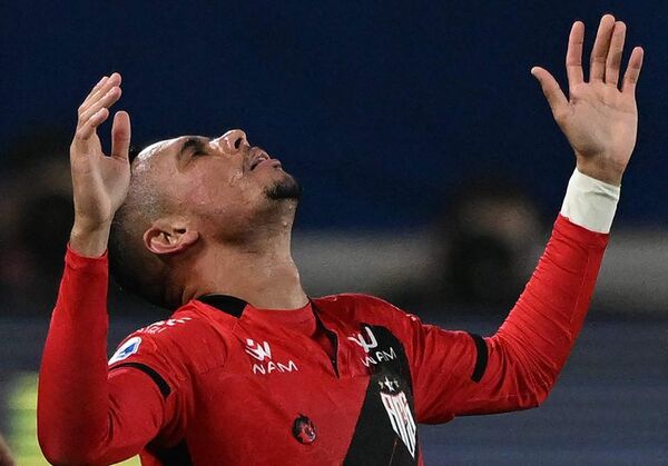 Atlético Goianiense eclipsa a Luis Suárez en la Sudamericana - Fútbol - ABC Color