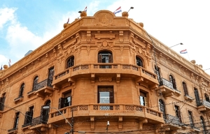 Gobernaciones y Municipios recibieron transferencias por G. 1,18 billones | OnLivePy