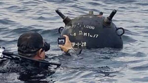 Alerta, minas a la deriva en el Mar Negro | 1000 Noticias