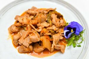 Buta Kimuchi: un plato para disfrutar kimchi con cerdo