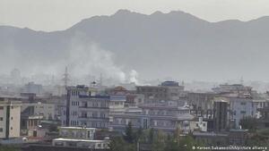 Kabul: EE.UU. lanza ataque aéreo contra vehículo vinculado al EI | 1000 Noticias