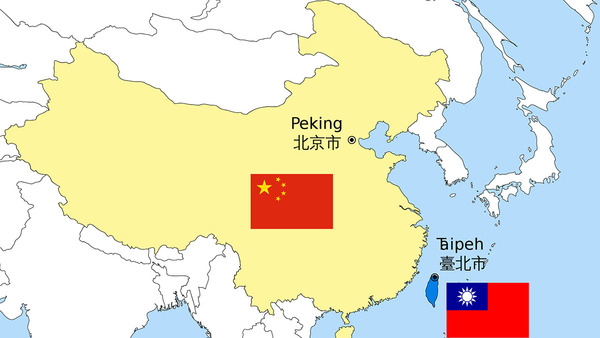 Las lecciones para América Latina de los movimientos de China contra Taiwán