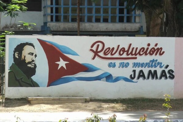 Fidel Castro: el psicópata hecho mito