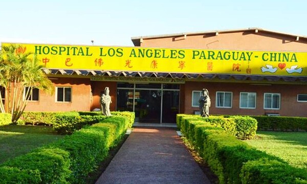 El COVID-19 se cobra la vida de un niño de 3 años en Alto Paraná | 1000 Noticias