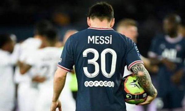 Lionel Messi no entra en la lista de 30 nominados al Balón de Oro - OviedoPress