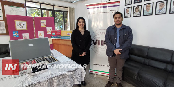 ENTREGA DE NUEVOS EQUIPOS OFTALMOLÓGICOS AL HRE