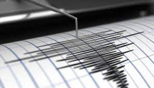 Un sismo de magnitud 4,3 sacude estado andino de Venezuela, sin daños - El Independiente