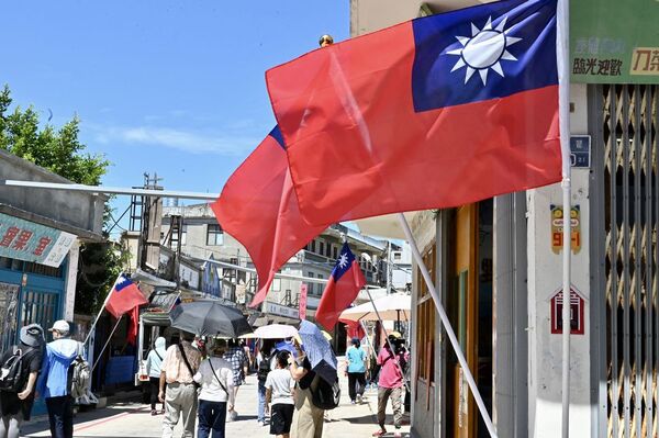 EEUU reforzará comercio con Taiwán