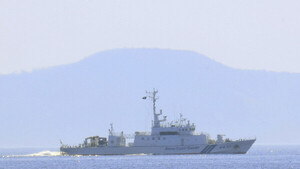 Japón denunció la entrada de dos buques chinos en sus aguas territoriales - ADN Digital